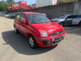Ford Fusion Style - Ford Fusion in Stuttgart