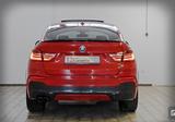 BMW X4 M  - BMW X4 M Gebrauchtwagen