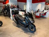 Honda Forza 350 Special Edition *sofort verfügbar* - HONDA MOTORRAD