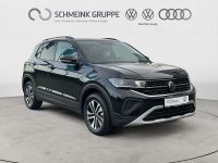 Volkswagen T-Cross - Vorschau Bild 7