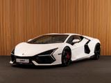 Lamborghini Revuelto 6.5 V12 CARBON PACK 