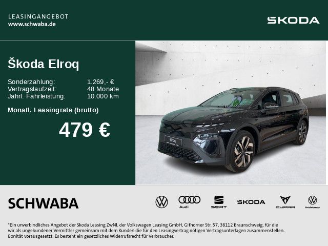 Skoda Elroq - Bild 2