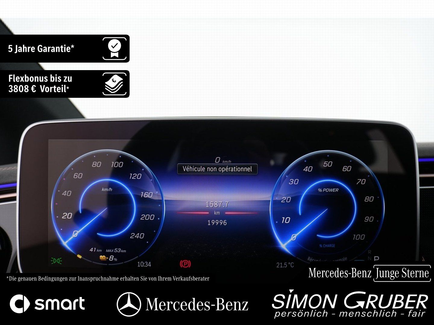 Fahrzeugabbildung Mercedes-Benz EQE 350+ Electric Art Kamera LED Memory Ambi ACC