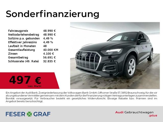 Audi Q5 Advanced 40 TDI quattro S tronic PANO/NAVI+/A