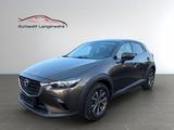 Mazda CX-3*Signature*Navi*PDC*SHZ*8-Fach*2.Hand* - Mazda: 8