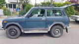 Lada Niva 1.7i Only Only - Lada Niva mit Benzin-Antrieb: Allradantrieb, Geländewagen, 1.7