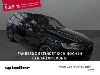 Audi SQ7 - Vorschau Bild 1