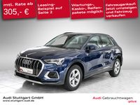 Audi Q3 - Vorschau Bild 1