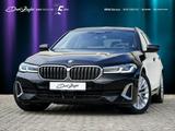 BMW 530d xDrive Tour Luxury PANO Laser HuD KoZg KSit - BMW 530 in Augsburg