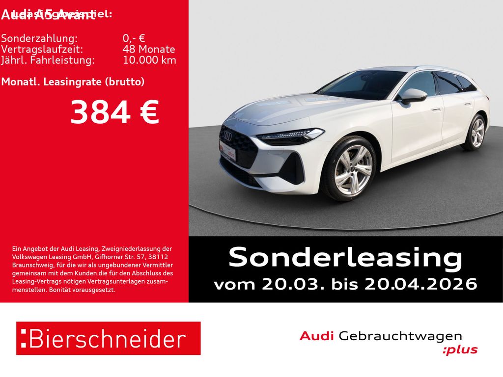 Audi A5 Avant TFSI qu AHK MATRIX ACC 360