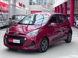 Hyundai i10 Style Automatik KAMERA+SITZHZG+KLIMA 32TKM - Hyundai i10 Gebrauchtwagen in Leipzig