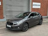 Citroën DS4 *Navi*AHK*LED*17"Alu*1.Hand*TOP !* - Citroën DS4