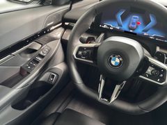 Fahrzeugabbildung BMW 520d Touring M Sport--DrivingProf/Pano/STHZG/AHK