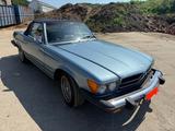 Mercedes-Benz SL 450 - blaue Mercedes-Benz SL 450