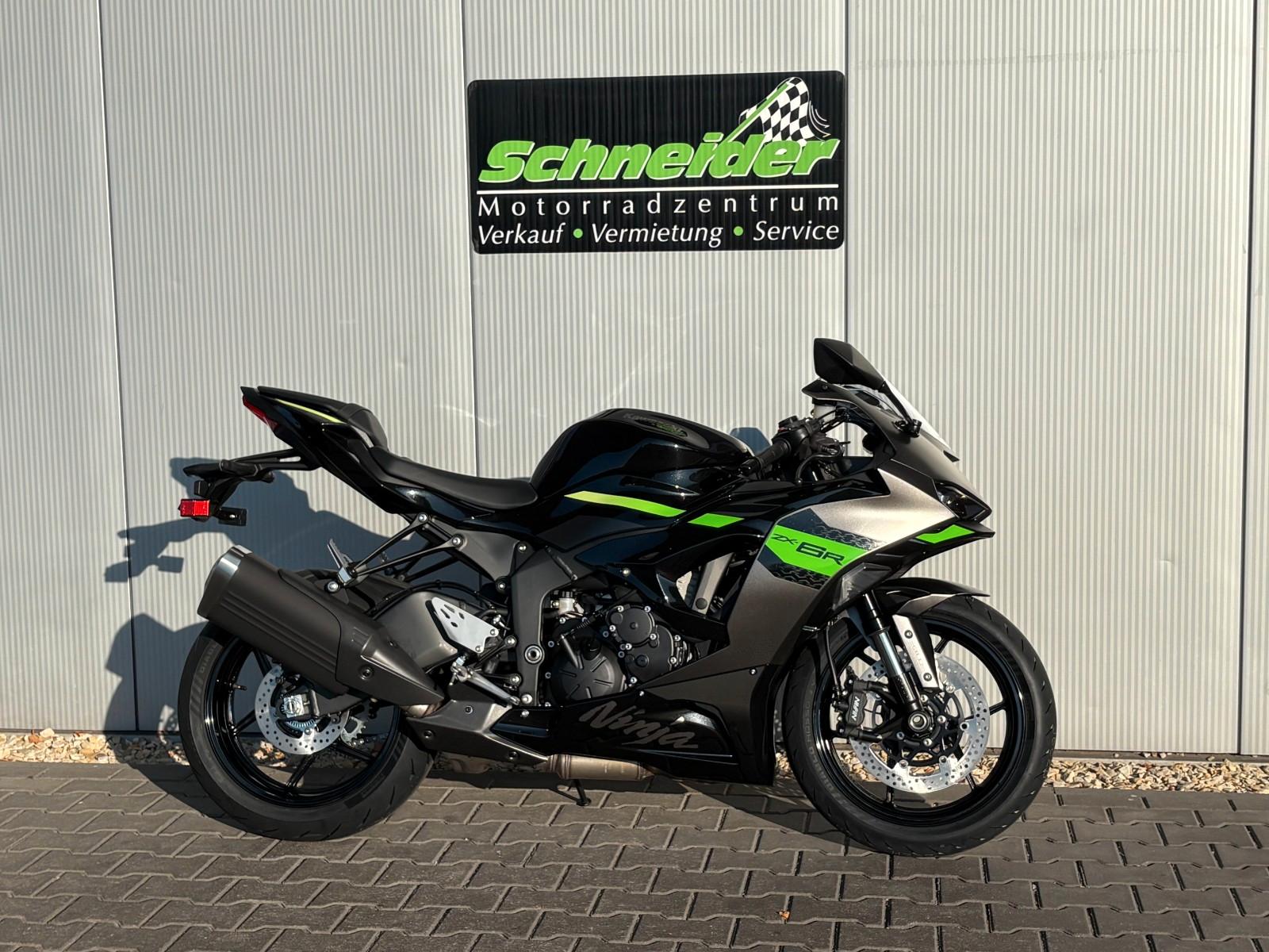 Kawasaki Ninja ZX-6R