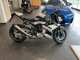 BMW M 1000 R M Competition sofort verfügbar  - BMW R 100 S