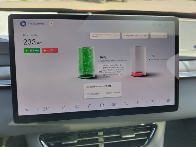 DFSK DFM Forthing 7 REEV Range Extender