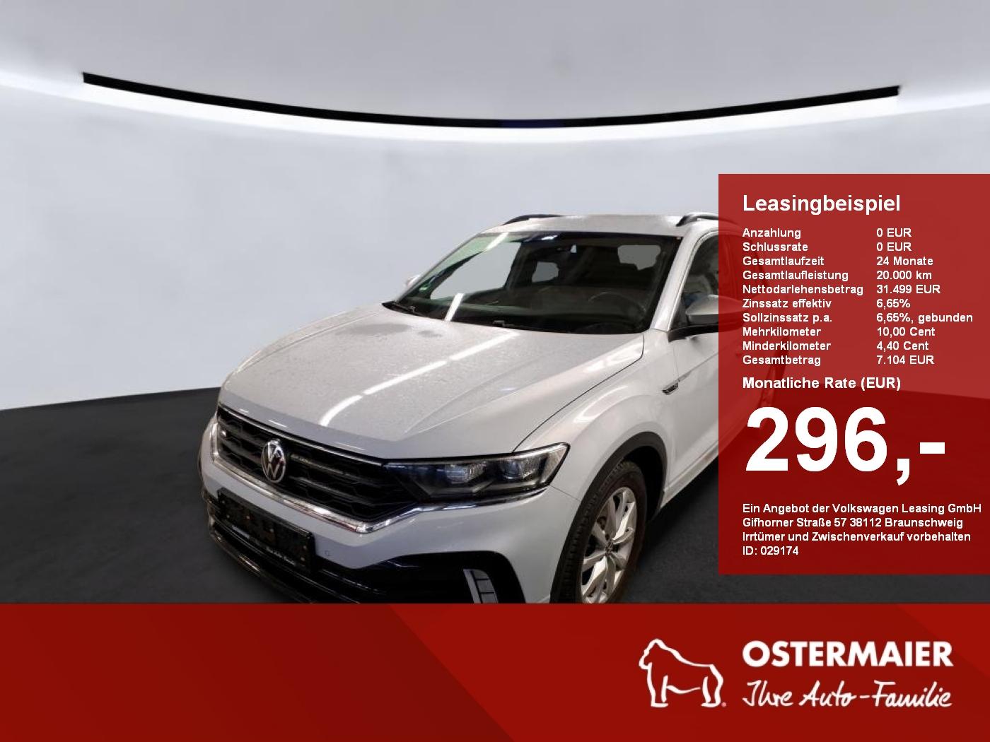 Volkswagen T-Roc R 2.0TSI 300PS DSG 4M ACC.AKRAPOVIC.KAMERA