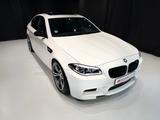 BMW M5*LCI*HUD*KEYLESS*SOFT-CLOSE*SHD*360*ADAP-LED* - BMW M5 Gebrauchtwagen in München