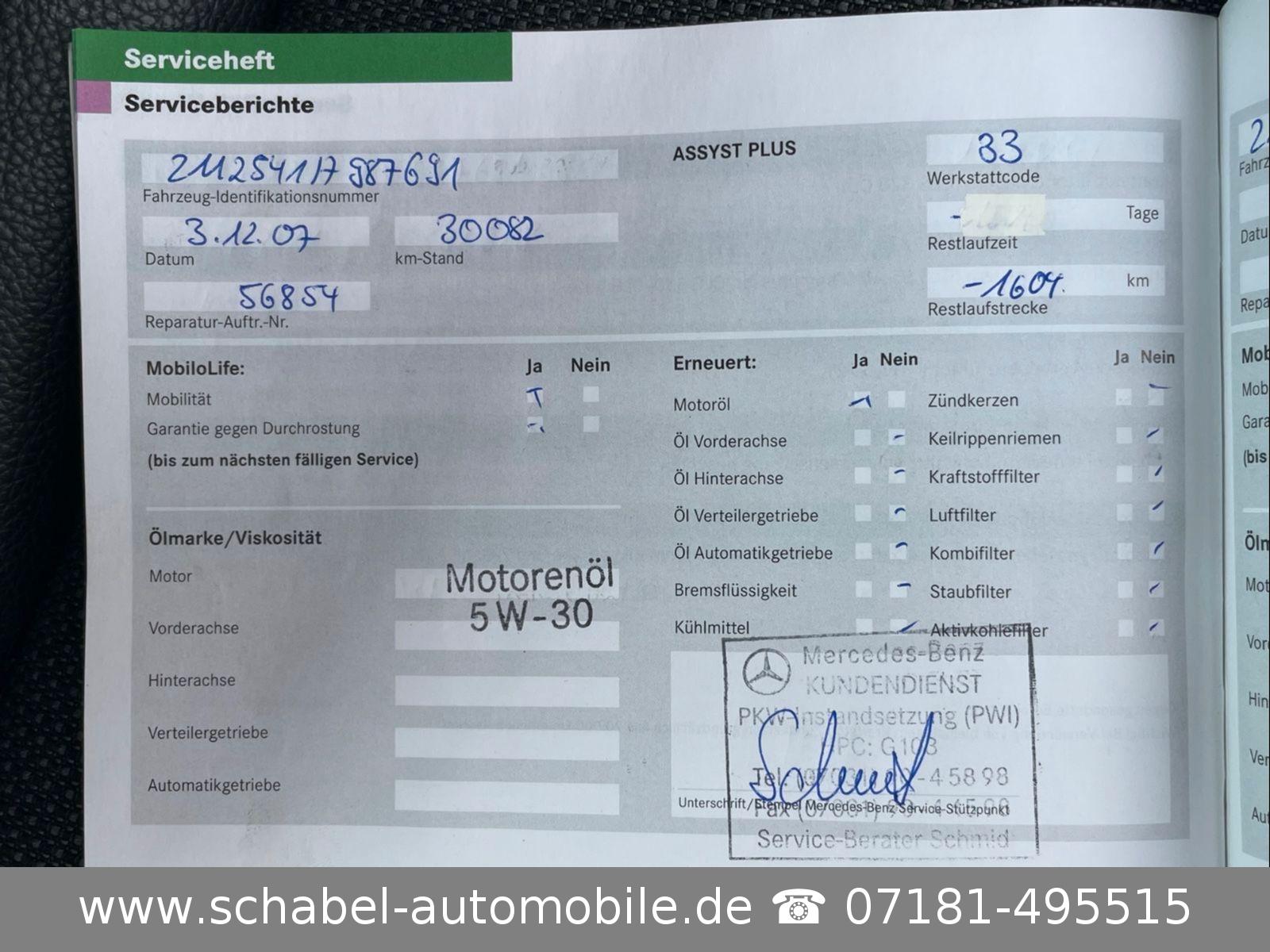 Mercedes-Benz E280 2006 — photo 19
