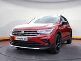 Volkswagen Tiguan 2.0 TSI DSG 4M Urban Sport AHK Navi Pano - Volkswagen Tiguan Vorführfahrzeuge