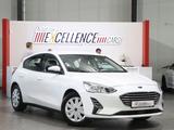 Ford Focus 1.0 EB WHITE / TEMPOMAT / SPURHALTE - Ford Focus Gebrauchtwagen in Hamm