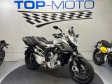 MV Agusta Stradale 800 ABS Tüv bis 03.2027 - SUPER MOTO