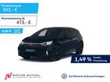 Volkswagen ID.3 GTX 210kw (84kwh) 5JG+IQ+NAVI+PANO+DCC+HuD - Volkswagen ID.3: GTX