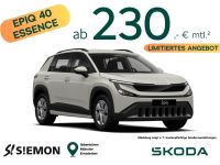Skoda Epiq - Vorschau Bild 1