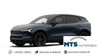 Volvo EX30 - Vorschau Bild 1