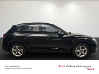 Audi Q5 - Vorschau Bild 3