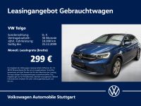 Volkswagen Taigo - Vorschau Bild 1