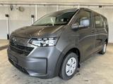 Volkswagen T7 Caravelle 2.0TDI LED SHZ PDC 8 Sitzer SOFORT - Volkswagen T7 Caravelle New cars