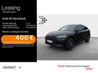 Audi Q5 - Vorschau Bild 1
