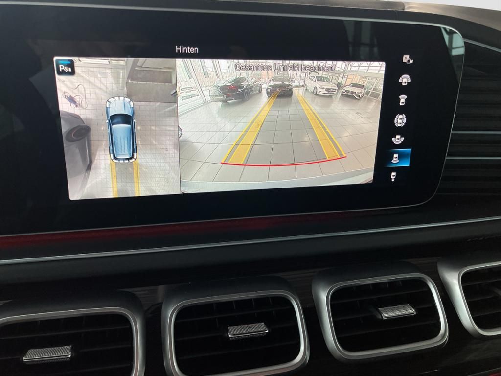 Fahrzeugabbildung Mercedes-Benz AMG GLE 63 S 4M+ NIGHT*BURM*MEMO*SITZKL