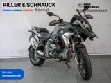 BMW R 1250 GS KOMFORT-P. DYNAMIC-P. GRIFFHEIZUNG - Offers