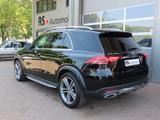 Mercedes-Benz GLE 300 d 4Matic 1.Hd*HU07/27*Kamera*SHZ*PDC - Mercedes-Benz GLE-Class in Stuttgart