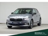 Skoda Fabia 1.0 TSI Style*NAVI*LED*VIRTUAL*PANO - Skoda Fabia Gebrauchtwagen in Frankfurt