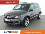 Volkswagen Tiguan 1.4 TSI Lounge Sport & Style BMT Aut. - VW Tiguan Gebrauchtwagen in Leverkusen