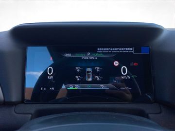BYD Atto 2 EV 45,12 kWh Active Kamera Leder LED