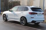 BMW X5 xDrive 30d M Sport 21" LCP DAB AHK D.Key LED - BMW X5 Gebrauchtwagen in Mülheim (Ruhr)