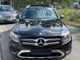 Mercedes-Benz GLC 220 d 4Matic*PANORAMA*AHK* - Mercedes-Benz GLC 220 Gebrauchtwagen in Frankfurt