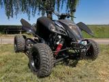 Online S5.5 - ONLINE QUAD