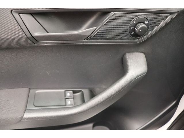 Fahrzeugabbildung SKODA Fabia Cool Plus