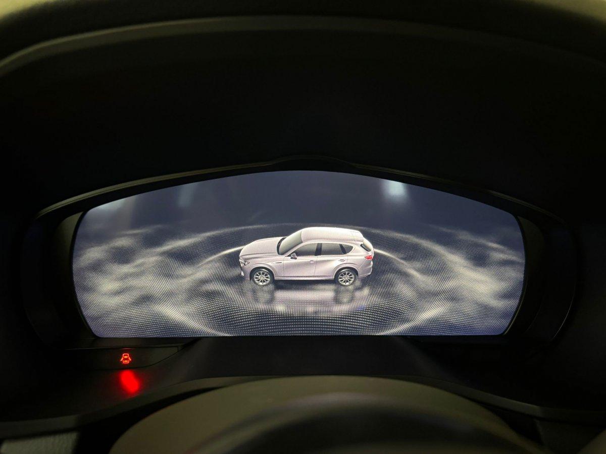 Mazda CX-60 2026 Homura Plus 254 PS *Leder*Pano*Bose*