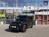 Mercedes-Benz G 63 AMG Designo Exclusive Stdhzg Distr. SD RFK - Mercedes-Benz G-Class in Berlin