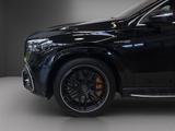 Mercedes-Benz GLE 63 AMG S 4M+ Pano*Sitzklima*22"*LP 190.448*+ - Mercedes-Benz: Lp