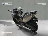 BMW C 650 GT - BMW G 650