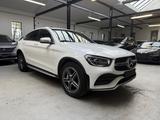 Mercedes-Benz GLC 300 Coupe 4Matic *AMG-LINE*GSD*MBSH*LED HP* - Mercedes-Benz GLC 300 in Düsseldorf