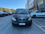 Lancia MUSA 1.3 Multijet 16V Platino - Lancia MUSA Platino mit Diesel-Antrieb